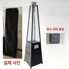 삿갓 히터 난로 불멍 대기실 웨이팅 난방 행사장 온열기, 앤티크골든플라워타워+방수커버, 기본 색상
