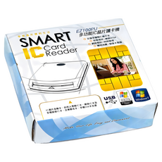 EZ100PU 多功能ATM晶片讀卡機 IC健保卡/網路報稅適用, 白色, 1個