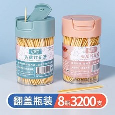 創意家用牙籤筒 酒店餐廳牙籤盒 牙籤罐 牙籤批發, 1個, 優選天然竹/【軟硬適中+光滑無毛刺】,5袋補充【約1000根】