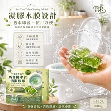 Awa Matsu 茶樹香氛 馬桶排水管清潔膠球 凝膠水膜設計 遇水即溶, 150g, 1個