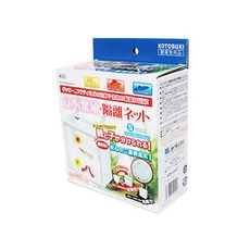 고토부키 네트 부화통 小 / 물고기 부화통/난태생어