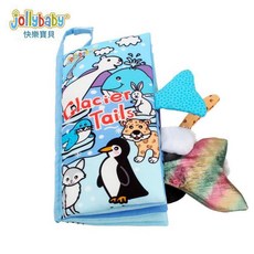 Jollybaby 嬰兒觸控立體動物尾巴布書, 2019冰川尾巴, 1個