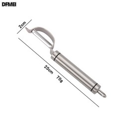 DFMEI 304不鏽鋼花梨木柄廚房小工具削皮刀刨鋒利橫豎款砂光手柄刨綁卡, 1個, 304 弓型削皮刀(鋼柄):如圖