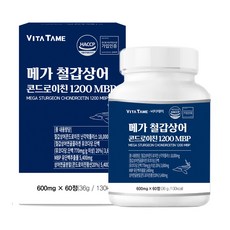 메가 철갑상어 콘드로이친 1200 mbp 비타테미 상어연골 뮤코다당 식약청 인증, 1개, 60정