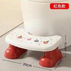 加厚防滑馬桶凳, 紅腳