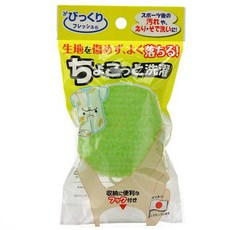 SANKO 日本製 洗衣海綿刷 局部清潔, 1個, N/A
