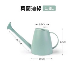 賓購 Bingo 1.8L復古花灑澆水壺 家用園藝盆栽澆花壺 大容量輕巧多色, 1個, 1.8L莫藍迪綠/一把