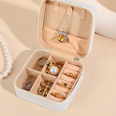 ASB03 미니보석함 휴대용 악세사리 주얼리 피어싱 귀걸이 보관함 하드케이스 보석함, 화이트, 1개