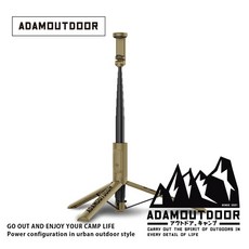ADAMOUTDOOR 手機自拍桿三角架 輕巧便攜 穩固支撐 伸縮桿設計, 沙色, 1個, ADMB-SF100 (S)