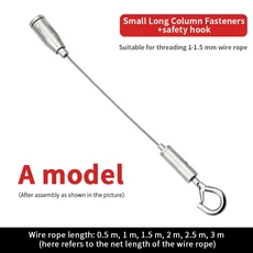 스테인리스 철사 로프 걸이식 코드 안전 후크 플러스 전시관 사진 1.5mm 2 개, 03 A, 01 1.5mm, 02 1.5M