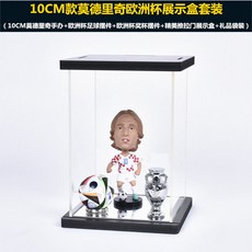 손흥민 축구선수 토토넘 피규어 대시보드 챔피언스리그 선물 3종 AH_10CM 모드리치 유럽컵 전시상자 세트, 1개