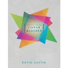 (영문도서) Understanding Linear Algebra Paperback, 619 Wreath, English, 9781958469163