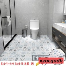 陽台地板貼裝飾地面自粘加厚耐磨防水防滑衛生間瓷磚地面翻新地貼, 地貼-蔚藍花海-60cm*5米【超厚款】