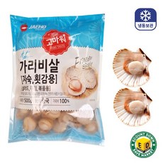 고마워 자숙 가리비살 500g (냉동), 1개