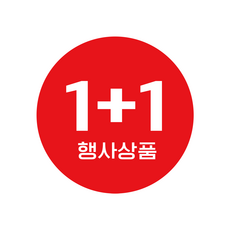 1+1 행사상품스티커 3cm 200매