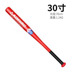 야구 스윙 교정 연습기 그립 골프 티배팅 배팅팔로우 연습 셀프, 레드 합금강 30인치 AP-930, 1개