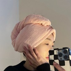 加厚速幹吸水髮帽, 單層【楊妃粉】,【壹條裝/*菠蘿格】超強吸水 抑菌, 1個