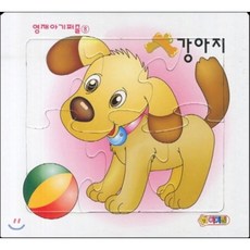 강아지, 아기별, 1개