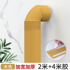 陽臺排水管裝飾遮擋包下水管道美化創意貼紙室外管道遮醜神器, 木色 加寬加厚 2米 1卷