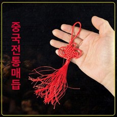 대형붓 공연 퍼포먼스 동양화 캘리그라피 축제 브러시, 1~15개 단위 도매 가격, 1개, 중국풍 태슬