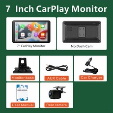 차량용 카플레이 스크린 10인치 휴대용 무선 카플레이&안드로이드 오토 스테레오 오디오 수신기 GPS 내비게이션 미러링크 (색상-7 inches rear cam)