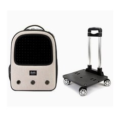 LADUTA拉布塔 寵物拉桿包 米白色 大號寵物提籠 寵物外出後背包 寵物推車, 1個, 米白色+拉桿