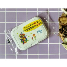 韓國Sprinkle濕紙巾蓋多件組 韓國可洗式濕紙巾蓋 重複黏貼濕紙巾盒蓋, 河馬三入, 1套