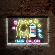 Neonello DIY 霓虹燈氣氛燈, 混合色