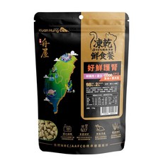 Kuan Hung 舟屋 初物凍乾鮮食機能貓糧系列 護心護腎排便順暢配方 450g, 1個, 腎臟/心臟/肝臟