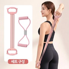 [MSMULTIVERSE] 필라테스 요가 홈트 전신 실리콘 스트레칭 밴드 2종, 1세트, 퍼플