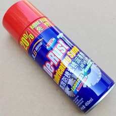 카비키라 욕실용 본체 1개 일본 제거제 2개 리필 곰팡이 / + 세트 청소, B. 녹 제거제녹 방지제JLBht 1병