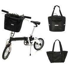 自行車前置籃，可拆卸手提包，時尚大容量多功能車籃, 黑, 1個