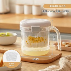 淳造優格過濾器 奶黃色, 幹噎酸奶過濾器 白色, 1個