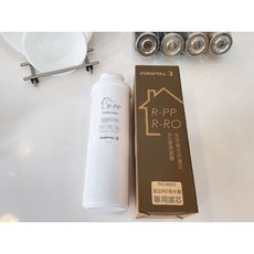 EVERPOLL愛科濾淨 RO-600 RO-500 濾芯 原廠公司貨 現貨供應, 1個, 全效複合式濾心R-PP(第一道)