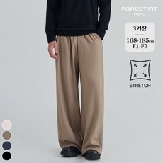 포레스트핏 브리치 맨즈 올데이슬랙스맨즈2탄 남성 밴딩 스판 절개 와이드 팬츠 1027340