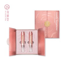 玫妍堂 Moonstone 緊緻賦活修護組 精粹2入禮盒, 1個
