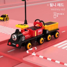 대형 붕붕카 기차 트레인 장난감 전동 리모컨 선물, 듀얼 구동, 1개, 리모컨 브라이트레드 기관차+옐로우 1칸