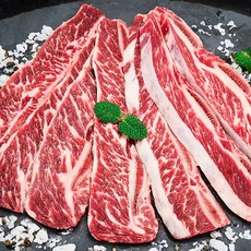 호주청정우 꽃 LA갈비 800g 2개 1.6kg