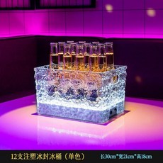 酒吧髮光冰封紋冰桶ktv香檳高顔值啤酒框LED可拆卸電池冰粒桶商用 方形雙層發光冰桶透明塑膠冰酒器酒吧啤酒冰桶香檳酒飲料, 1個, 12支注塑冰封紋冰桶單色光可拆卸電池
