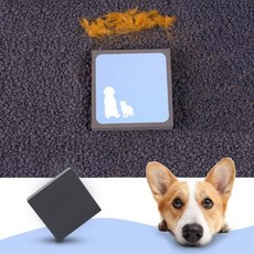 고양이 강아지털 반려동물 털먼지 제거 스펀지 청소 클리너 2P