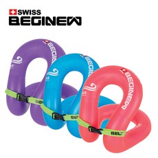 스위스비기뉴 에어튜브 50KG 넥튜브 어린이용 주니어 부력보조복 물놀이용품, 에어튜브 50KG 블루