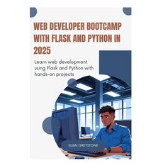 (英文圖書)Web Developer Bootcamp with Flask and Python in 2025: Learn web development usin... 平裝版, Independently Published, 英文