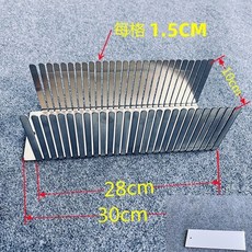 不鏽鋼吐司切割器 切片輔助工具 烘焙用品, 1個, 304小号1.5cm每格