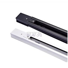 （A Light)附發票 台灣製造 軌道 1米、1.5米、2米 軌道 軌道燈專用 白色 黑色 軌道條 二線式軌道, 黑色,1米, 1個