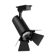 4날 스포트라이트 주방 피팅 거실 천장 조명 XG-GD062, 3. 블랙 15W-흰색