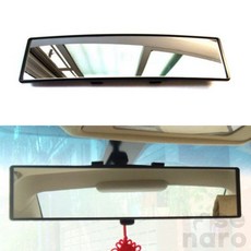 넓은 시야 자동차 곡면 백미러 룸미러 27cm