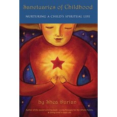 (영문도서)Sanctuaries of Childhood Paperback, Gilead Press, English, 9780967571355