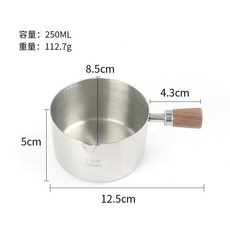 優選 計量勺 不鏽鋼量杯帶刻度 烘培定量勺 克數勺 咖啡量杯 廚房工具, 1個, 銀色250ml