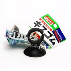 水族先生 Mr.Aqua 4分套管吸盤 16/22用【一個】魚缸配件 軟管吸盤 圓筒配件吸盤, 1個