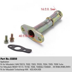 터보 오일 드레인 리턴 파이프 키트 세트 미트 TD02 TF035 TD04 TD05 TD06 KKK K03 HU-CGQ50, 02 CGQ50, [02] CGQ50